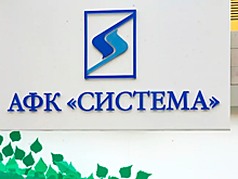 Крупный проект в Алтайском крае «поставили» на паузу
