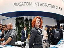 Рабочие документы на ядерный энергокомплекс в Сибири подготовят к 2024 году