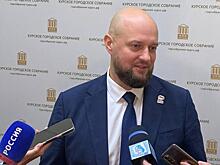 Мэр Курска проведёт встречу с жителями Сеймского округа