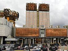В России ужесточат условия финансирования науки