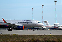 "Аэрофлот" с 10 июня возобновляет рейсы во Владикавказ