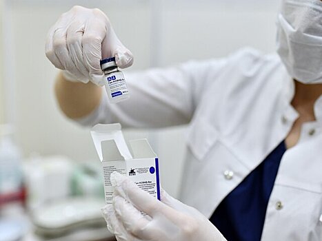 Минздрав РФ опроверг информацию о невозможности совместного исследования двух вакцин