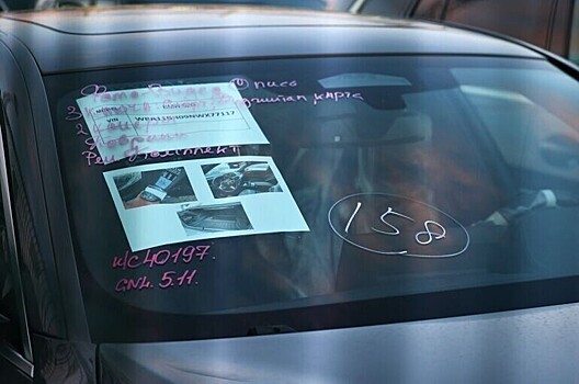 Власти предлагают штрафовать россиян на сотни тысяч рублей за покупку авто у иностранцев