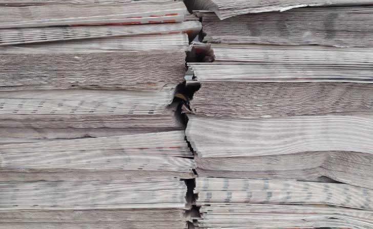 В Курске в рамках проекта «Бумажная лайка» было собрано 7,5 тонн макулатуры