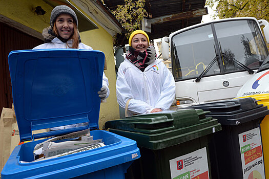 Москвичи поддержали введение раздельного сбора мусора