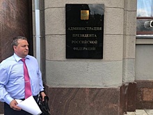 «Справедливая Россия» отозвала из Верховного суда жалобу на Шипулина