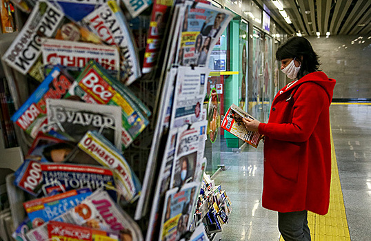 Правила цитирования для СМИ могут вот-вот серьезно ужесточиться. Но никто не понимает, как именно