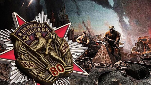 «Они сражались за Родину»: рассказы работников Департамента ГОЧСиПБ о героях семьи, участниках Великой Отечественной войны