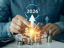 Россиянам назвали вклады с доходностью до 31% на фоне падения ставок