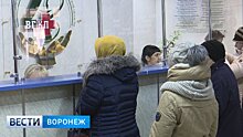 Новые технологии в действии. Как в Воронеже реализуется проект «Бережливая поликлиника»