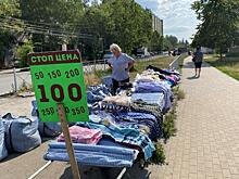 Курские чиновники поймали семь незаконных торговцев