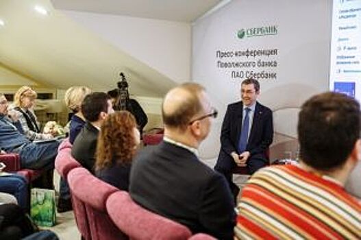 Поволжский банк Сбербанка подвел итоги 2018 года