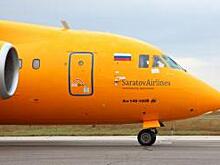 "Саратовские авиалинии" могут стать базовым перевозчиком нового аэропорта в Саратове