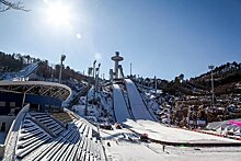 В Пхенчхане полностью проверили объекты к Олимпиаде-2018