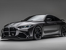 Бывший дизайнер Mercedes-Benz создал обвес для BMW