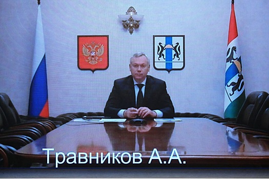 Новосибирский губернатор поручил качественно выполнить благоустройство территорий