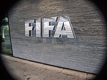 Названа потраченная ФИФА сумма на внутреннее расследование по коррупции