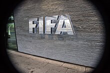 Названа потраченная ФИФА сумма на внутреннее расследование по коррупции
