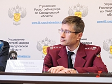 Организаторы несостоявшегося концерта Стаса Михайлова вернут екатеринбуржцам деньги