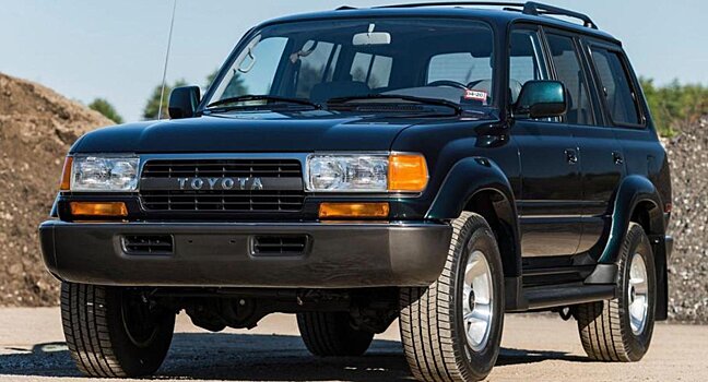 27-летний внедорожник Toyota Land Cruiser продали за 9,7 рублей