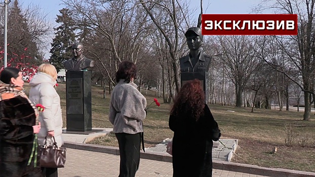 В Донецке в преддверии 8 Марта почтили память полковника Ольги «Корсы» Качуры