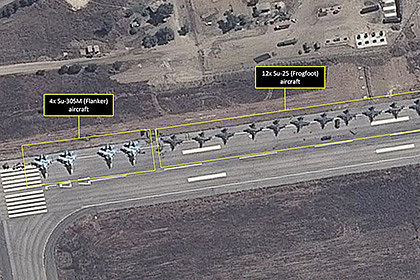 Пентагон показал снимки российских самолетов в Сирии