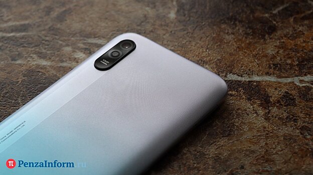 В регионе возможны ограничения в доступности интернета и связи