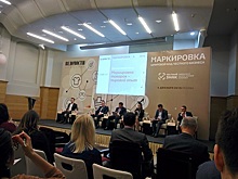 Тотальной маркировки не будет