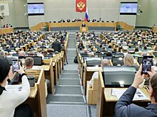 В ГД прошли большие парламентские слушания, посвященные городскому общественному электротранспорту в регионах