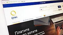 Акции Qiwi на Мосбирже росли почти на 6%