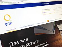 Акции Qiwi на Мосбирже росли почти на 6%