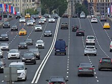 Москву украсили флагами и праздничными плакатами ко Дню России