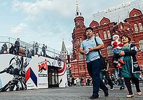 Россияне стали лучше относиться к мигрантам