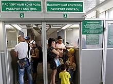 Загранпаспортный переполох. Кто попал в группу риска?