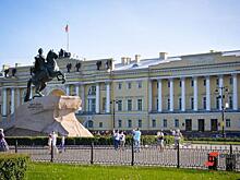 В Ингушетии предложили упразднить Конституционный суд региона