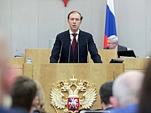 Мантуров: Минпромторг обсудит отсрочку нового утильсбора для машин, проходящих таможенное оформление