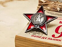 Амбассадоры Всероссийского конкурса «Цифровой прорыв» разработали сервисы, которые помогут узнать больше о Великой Отечественной войне