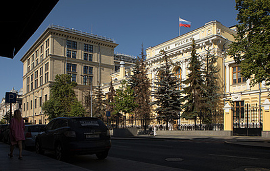 Центробанк РФ принял решение повысить ключевую ставку до 19% годовых