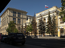 Центробанк РФ принял решение повысить ключевую ставку до 19% годовых