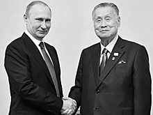 Почему Япония не может выйти из-под опеки США