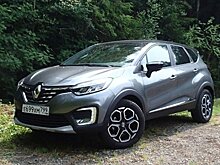 Тест-драйв Renault Kaptur: удобный семейный автомобиль отлично подходит для путешествий