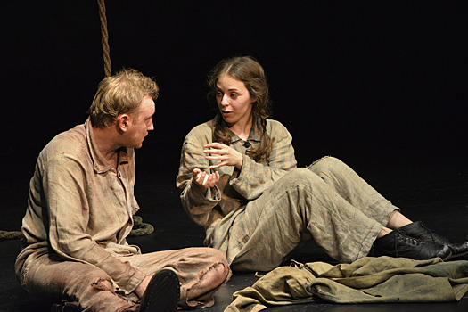 Вечная любовь