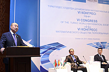 Туркменского математика наградили в Астане