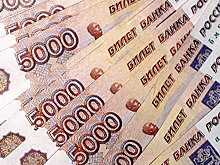 Ямальцы набрали кредитов на 17 миллиардов рублей