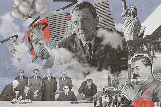 Хранитель мира: как легендарный глава МИД СССР избежал войны с США