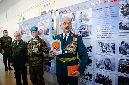 В ЮУрГУ открылась фотовыставка, посвященная Афганской войне