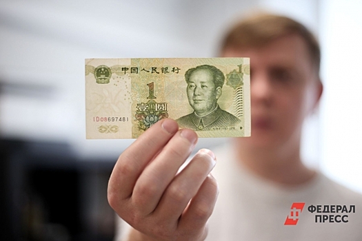 Что делать с юанями в 2025 году: мнения экспертов