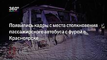 В ДТП в Якутии пострадали 12 человек