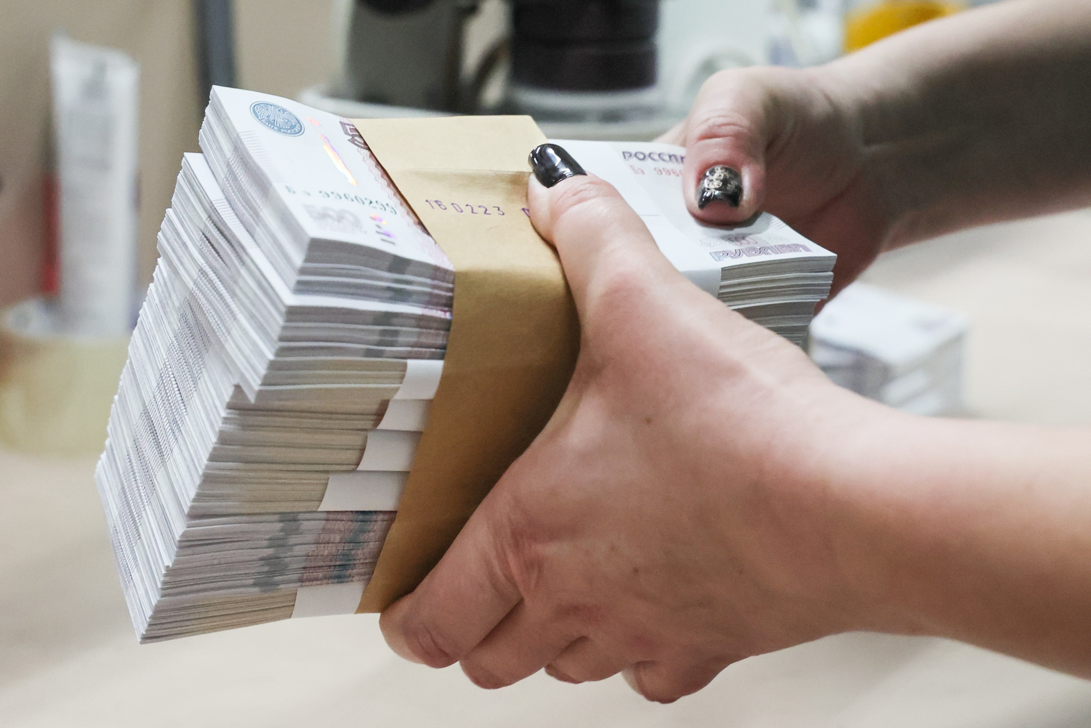 В Дагестане выпустят в продажу сувенирные банкноты с изображением лезгинки