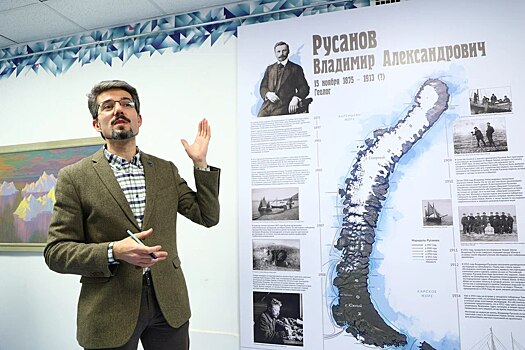 Нацпарк «Русская Арктика» показал экспонаты с ледокола «Ермак»